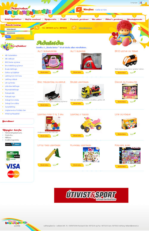 Интернет-магазин детских игрушек www