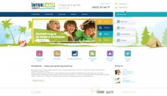 Интернет-портал Детский языковой лагерь "INTER-CAMP" 